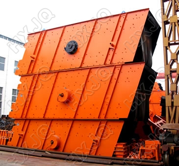 vibrating screen