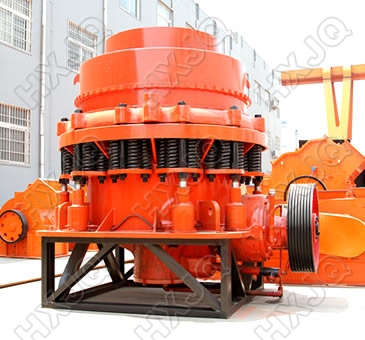 cone crusher