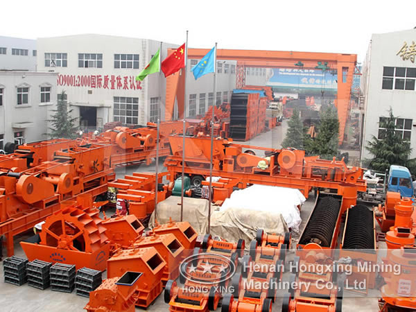 Hongxing Machinery