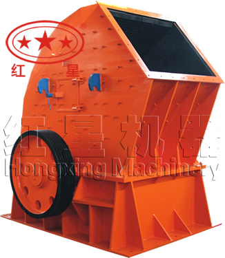 hammer crusher