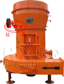 grinding machine