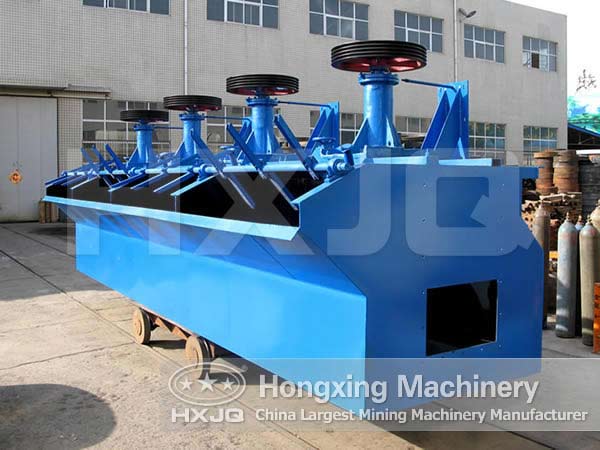 flotation machine