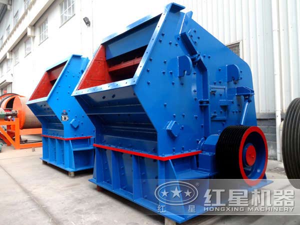 impact crusher