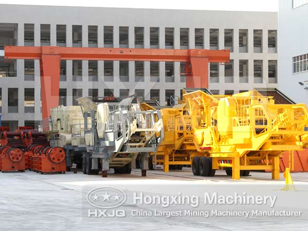 mobile crusher