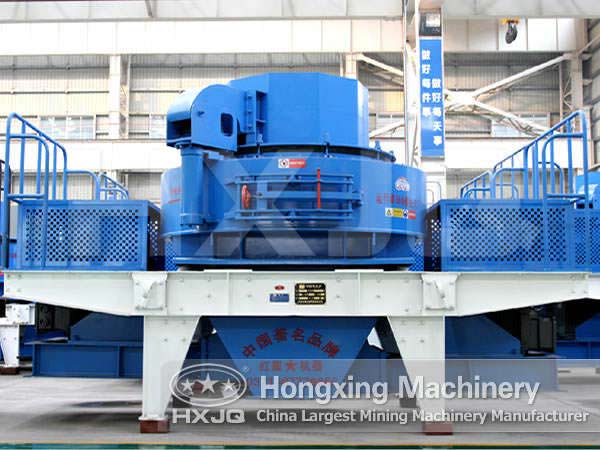 vertical shaft impact crusher