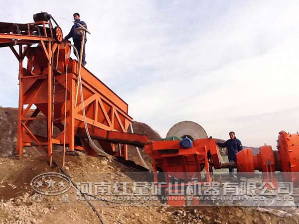 mining_equipment