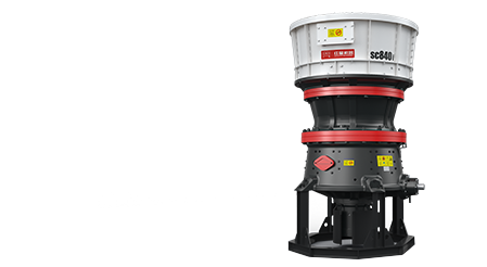 Одноцилиндровая конусная дробилка