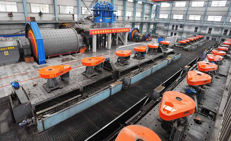 flotation machine production site