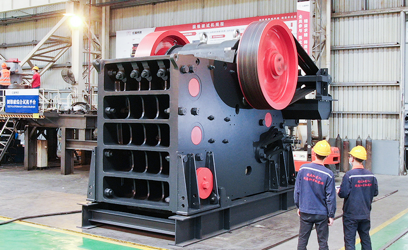 jaw crusher 