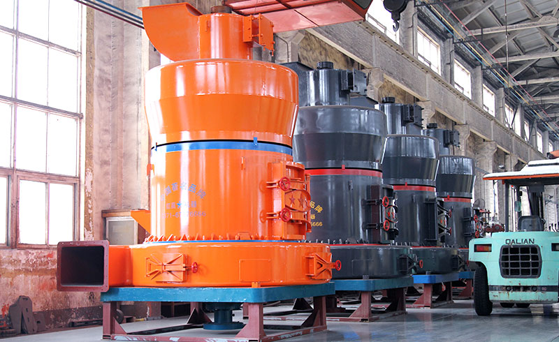 superfine grinding mill
