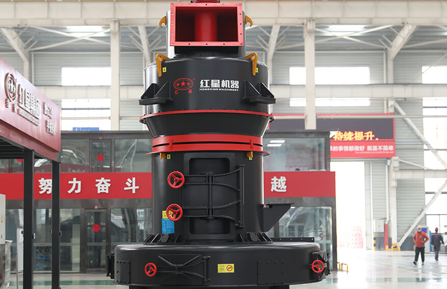 Интеллектуальная мельница серии H5M немецкого производства