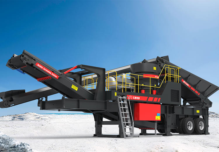 Mobile Crusher Plant