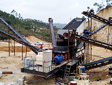 Mobile Crushing Plant In Russia