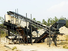 Mobile Crushing Plant In Uzbekistan