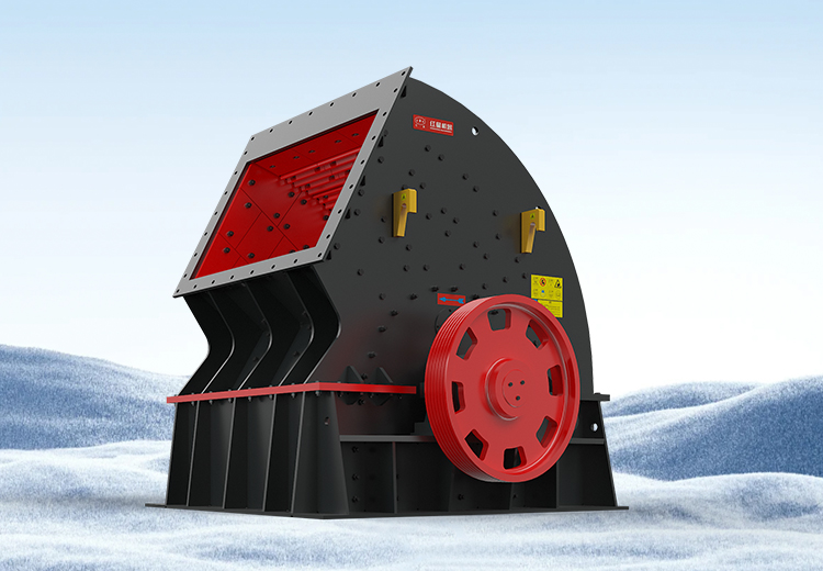 Hammer Crusher