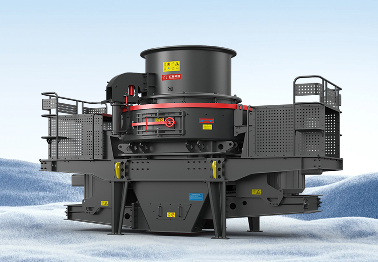 HVI Impact Sand Maker