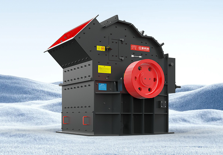 Tertiary Impact Crusher