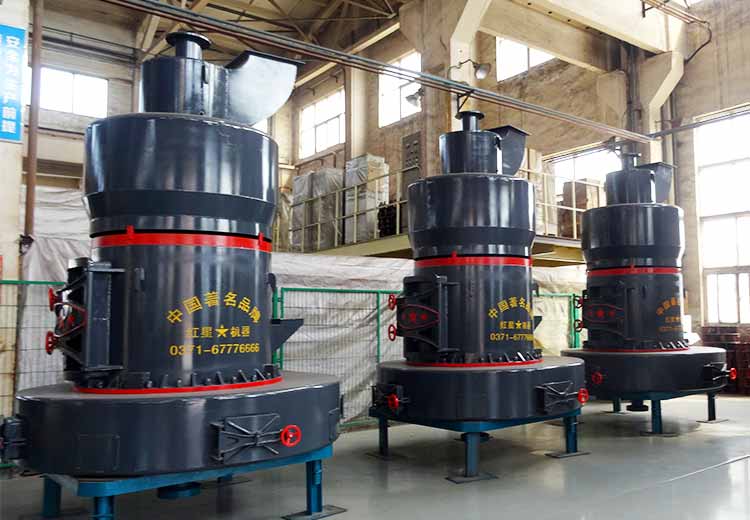 Powder Grinding Mill