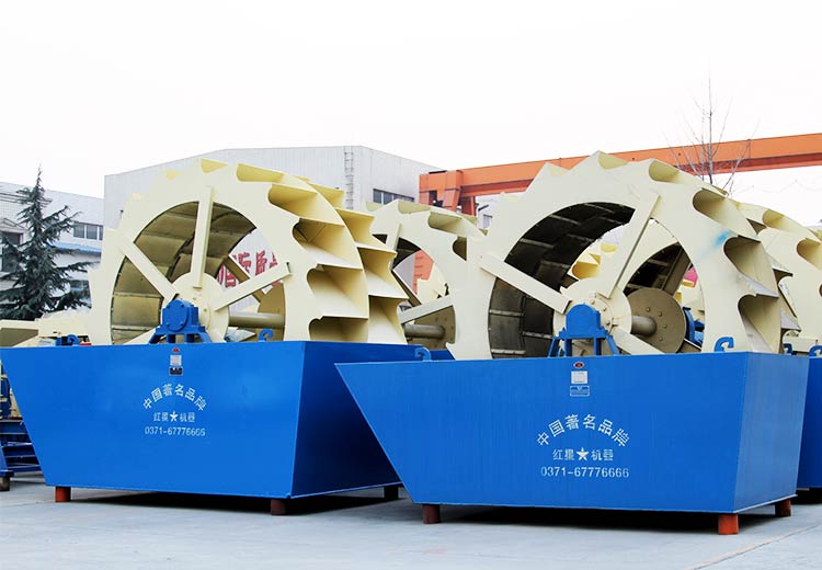 Wheel Type Sand Washer