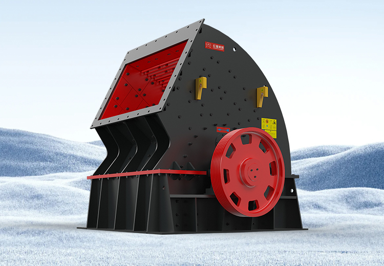 PCZ Heavy Hammer Crusher