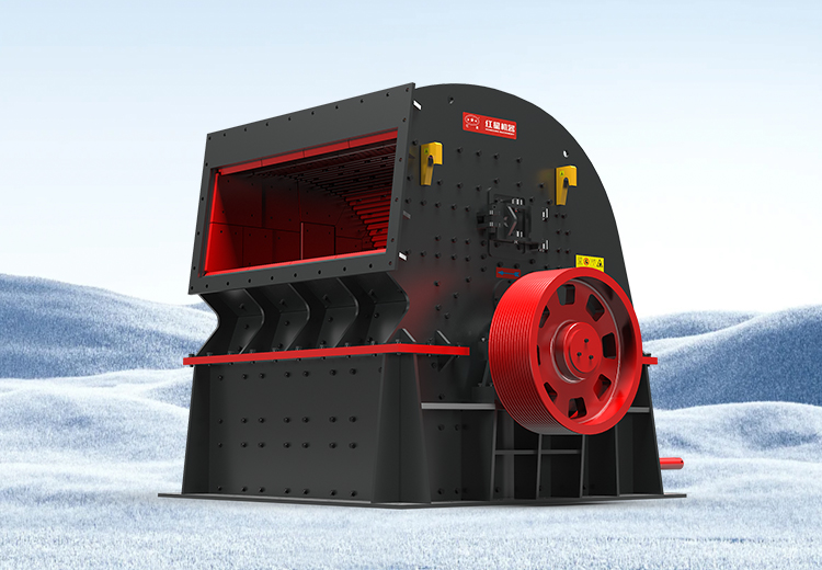 HD German Impact Crusher