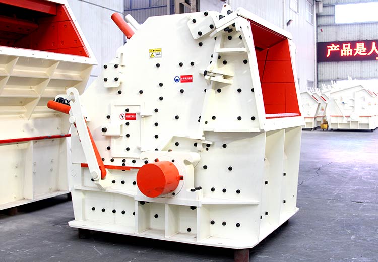 CI Series Impact Crusher