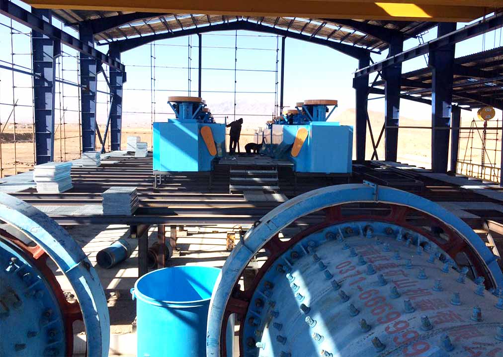 Ore Beneficiation Plant