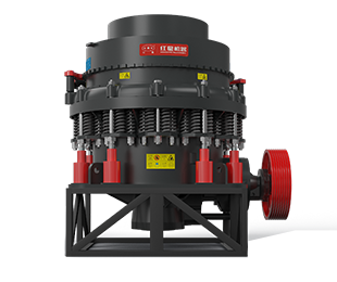 Compound Cone Crusher