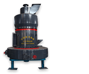 Powder Grinding Mill