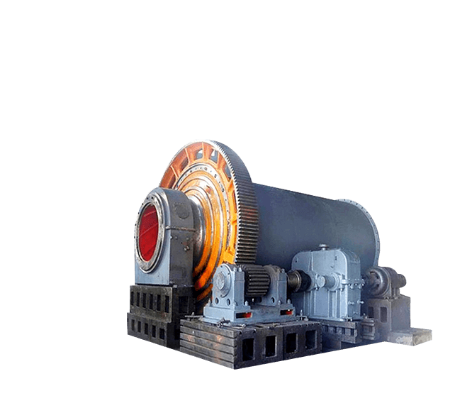 Угольная мельница