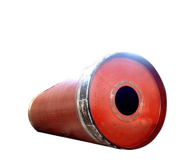 Сырьевая мельница