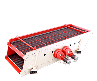 HX Series Vibrating Screen