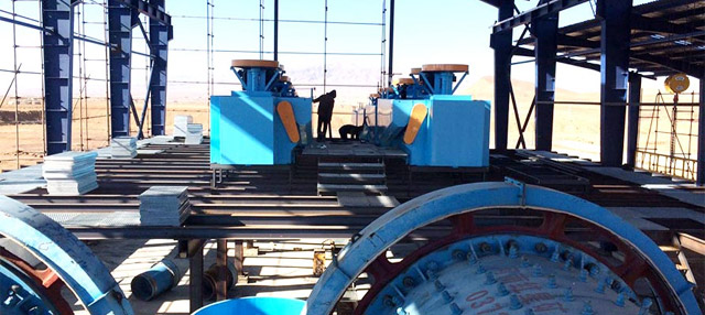 <em>Фабрика</em> по обогащению руды