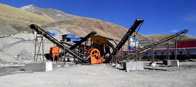 <em>Завод</em> по производству песка