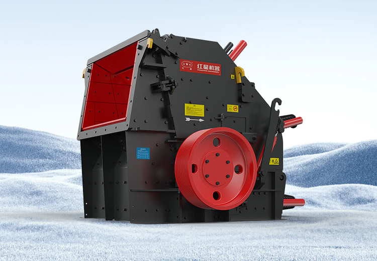 HX Series Impact Crusher