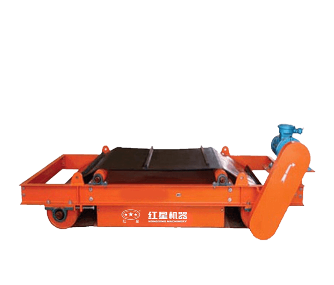 Permanent Magnet Self-Discharging Iron Remover