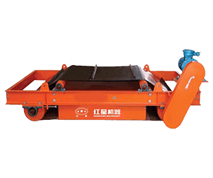 Permanent Magnet Self-Discharging Iron Remover