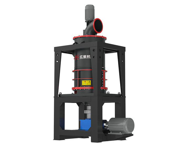 HWM Series Micro Powder Ring Roller Mill