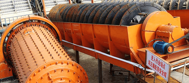 <em>Горно-обогатительный</em> комбинат